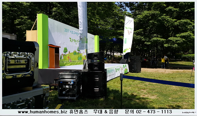 d2ef473692fb93fb3cf6f52c227800da_1498740