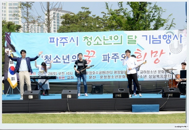 fd60c0149da7fc6c4495d29a6d95c897_1496735