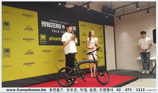 60bcb1e48dfe6cebc880b93ec2563f7e_1501505