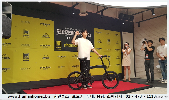 60bcb1e48dfe6cebc880b93ec2563f7e_1501505