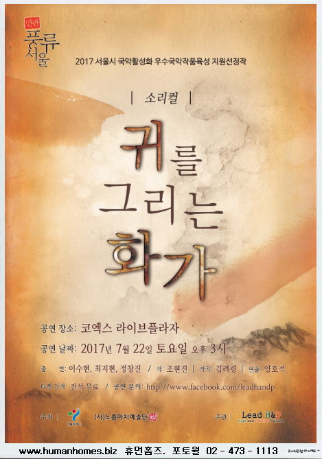 925411d7b0ba2db47449c909815e154d_1501216