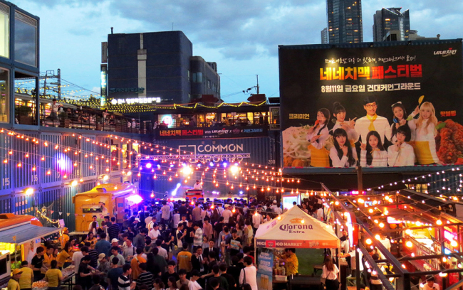 04f7873aa2f1a35cf632a77ccf90b6ac_1502789