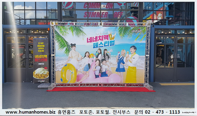 04f7873aa2f1a35cf632a77ccf90b6ac_1502789