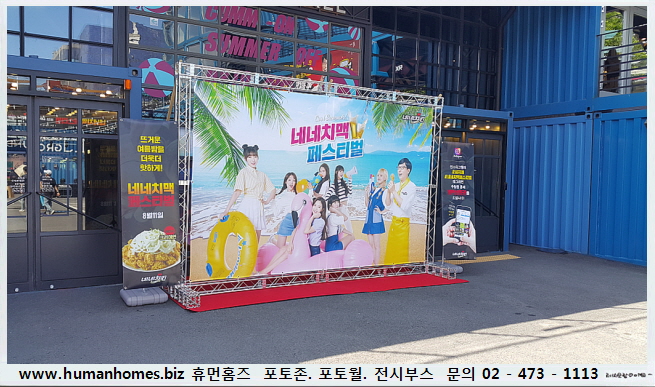 04f7873aa2f1a35cf632a77ccf90b6ac_1502789