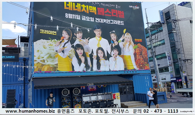 04f7873aa2f1a35cf632a77ccf90b6ac_1502789