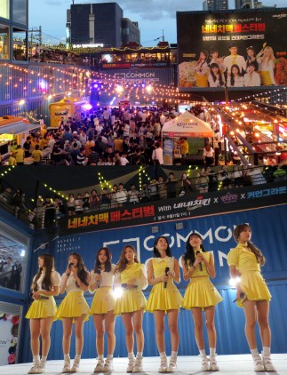 04f7873aa2f1a35cf632a77ccf90b6ac_1502789