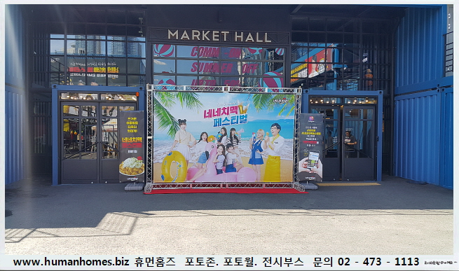 04f7873aa2f1a35cf632a77ccf90b6ac_1502789