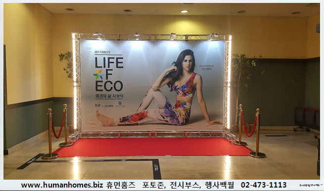 a45e9828bd1d1f6909b9980095558236_1504505