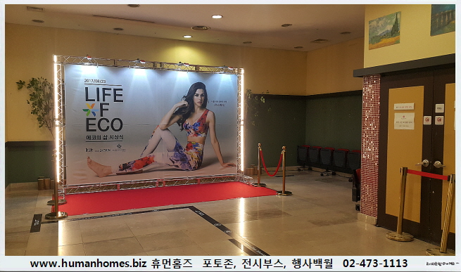 a45e9828bd1d1f6909b9980095558236_1504505