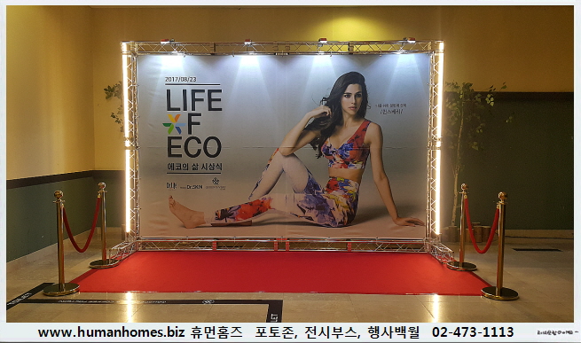 a45e9828bd1d1f6909b9980095558236_1504505