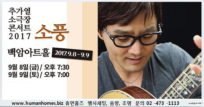 b2cb425ba26b2fb617a3608ae9a47d79_1505390