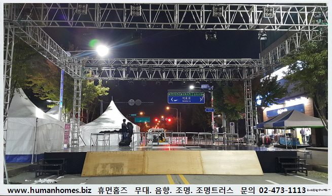 83acae27952b62a36c64248dbbf40980_1515495