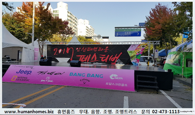 83acae27952b62a36c64248dbbf40980_1515495