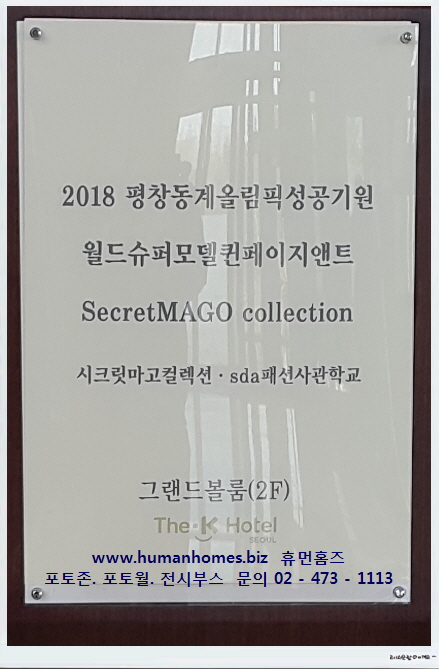 311cce6984dda4d46999f51b501f320d_1519542