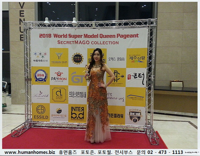 311cce6984dda4d46999f51b501f320d_1519542