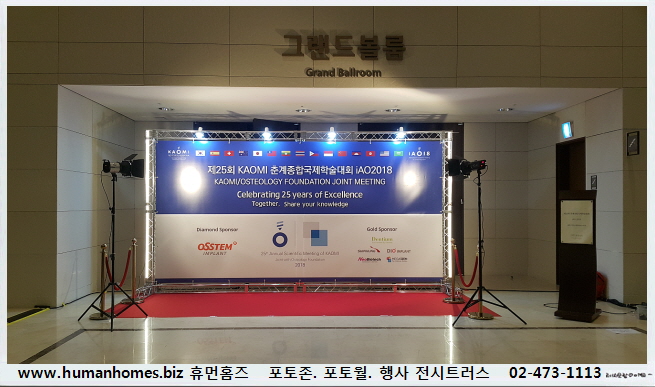 c20a5029f4ef988dad72ba92a394a604_1521890