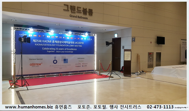 c20a5029f4ef988dad72ba92a394a604_1521890