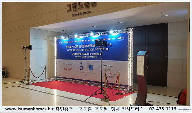 c20a5029f4ef988dad72ba92a394a604_1521890