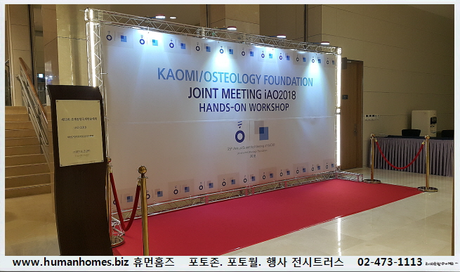 c20a5029f4ef988dad72ba92a394a604_1521890