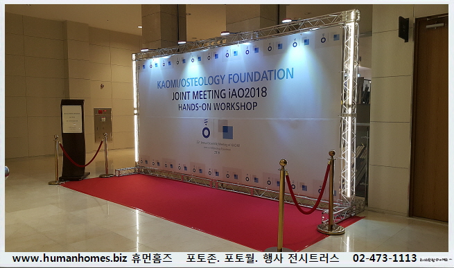 c20a5029f4ef988dad72ba92a394a604_1521890