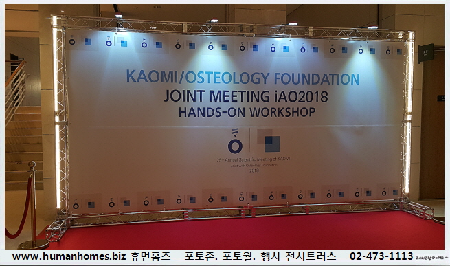 c20a5029f4ef988dad72ba92a394a604_1521890