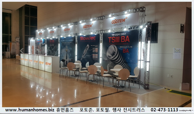 c20a5029f4ef988dad72ba92a394a604_1521890