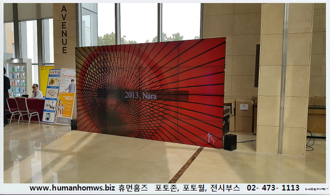 c20a5029f4ef988dad72ba92a394a604_1521892