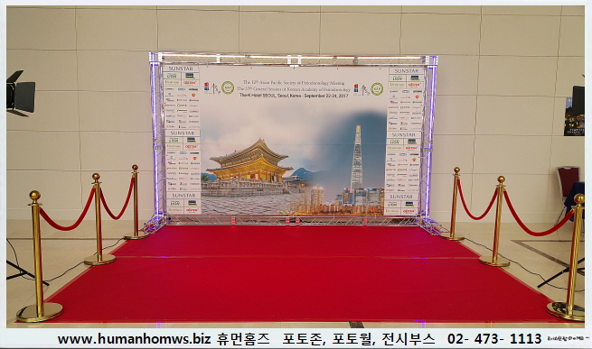 c20a5029f4ef988dad72ba92a394a604_1521892