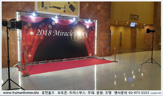 dbc7ac68370b52749f88e18ca3771a2d_1530254