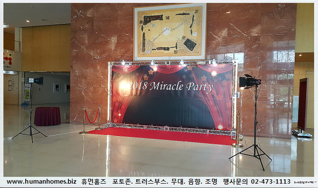 dbc7ac68370b52749f88e18ca3771a2d_1530255