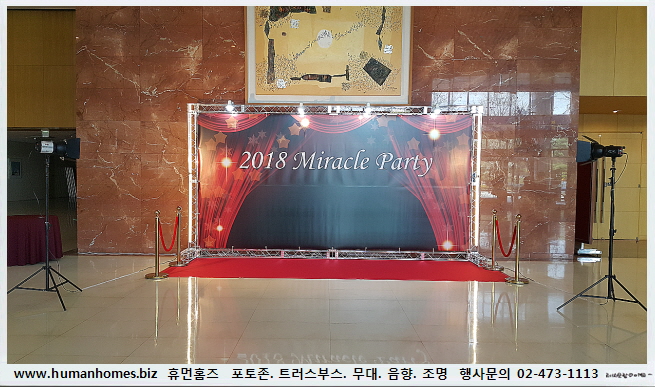 dbc7ac68370b52749f88e18ca3771a2d_1530255