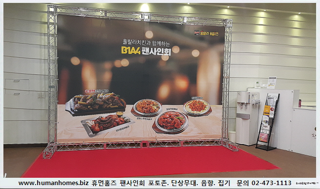 469d5f43d2523d7c7c1b441be5f75745_1530614