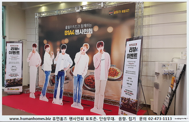 469d5f43d2523d7c7c1b441be5f75745_1530614