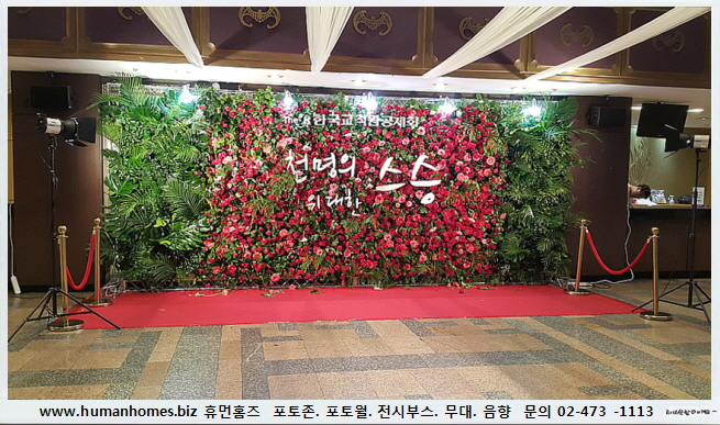 08ad63283d695525dc41dd8b4381f317_1533552