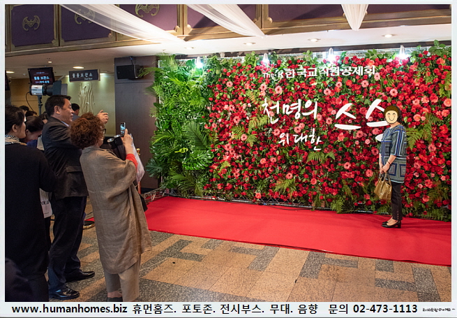 08ad63283d695525dc41dd8b4381f317_1533552