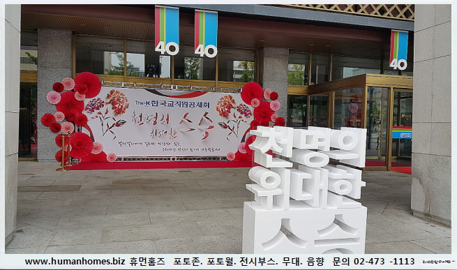 08ad63283d695525dc41dd8b4381f317_1533552