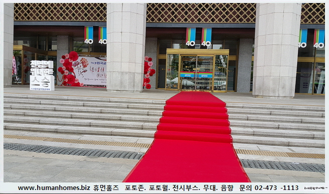 08ad63283d695525dc41dd8b4381f317_1533552