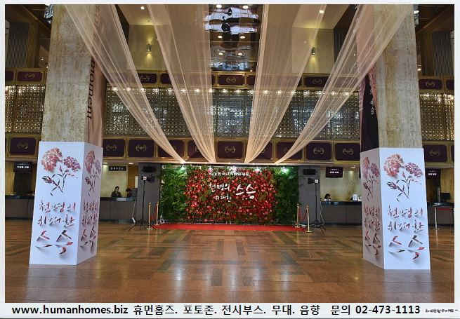 08ad63283d695525dc41dd8b4381f317_1533552