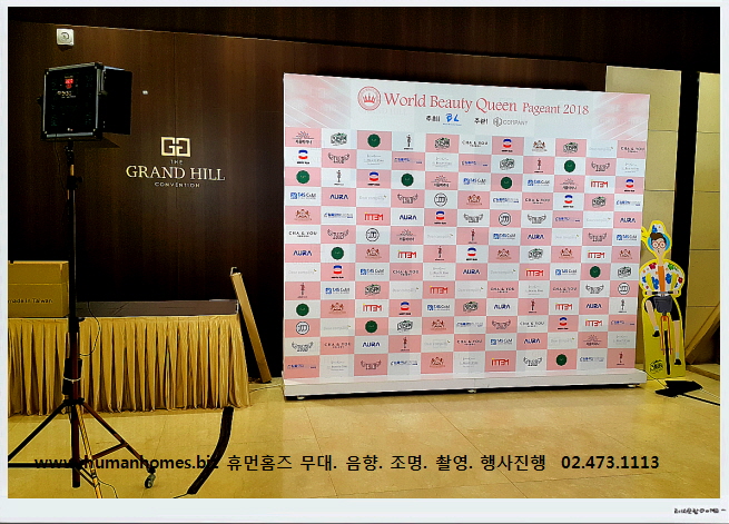 4137e83f74e54a30a7030ffc999c4a2e_1536584