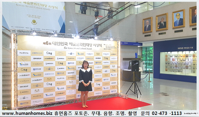 16224639312a61786f8d93b49cde3a34_1538814