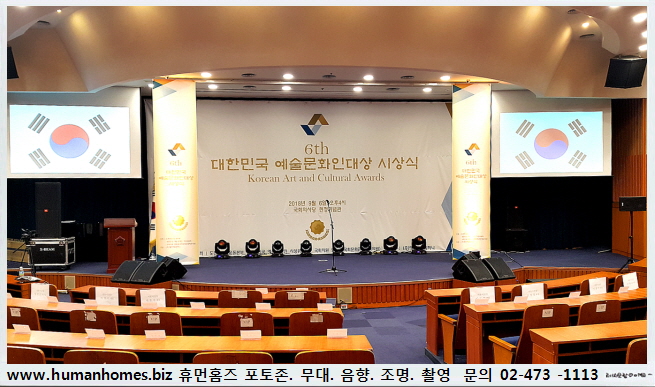 16224639312a61786f8d93b49cde3a34_1538814