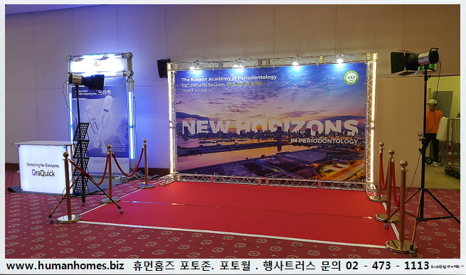 91203c14bb7ebce574dad12ba8b388d0_1541685