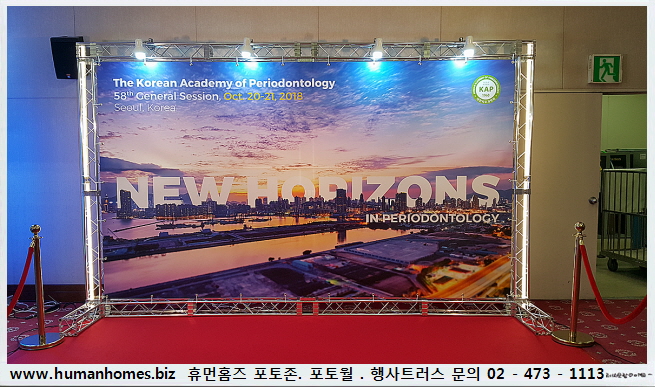 91203c14bb7ebce574dad12ba8b388d0_1541685