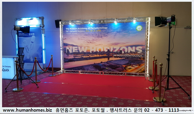 91203c14bb7ebce574dad12ba8b388d0_1541685