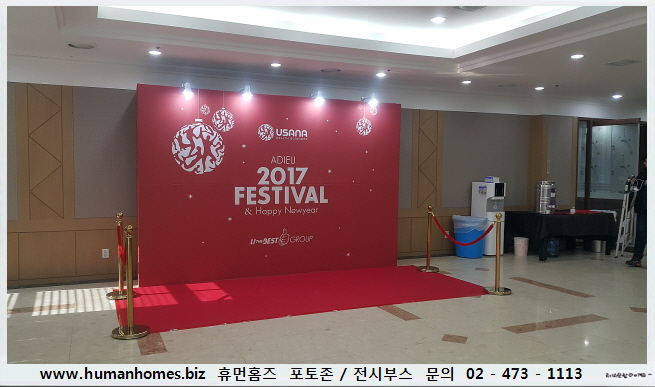 91203c14bb7ebce574dad12ba8b388d0_1541686