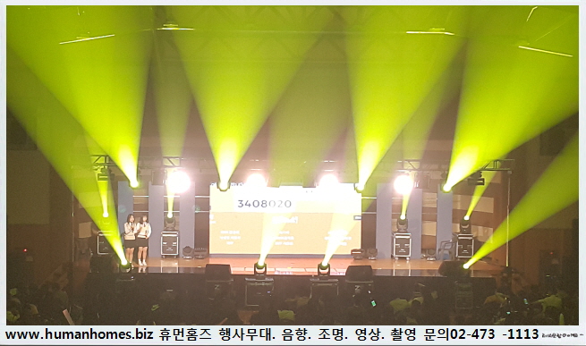 a68796f5d12dd2dd3b58d5bf469b7ee2_1541759