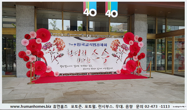 b6b027cb78954c1e0b4da3beda00754a_1546940