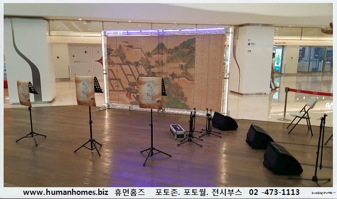 b6b027cb78954c1e0b4da3beda00754a_1546940