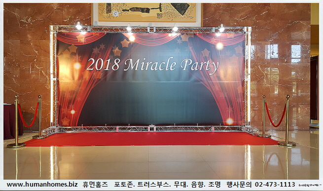 b6b027cb78954c1e0b4da3beda00754a_1546941