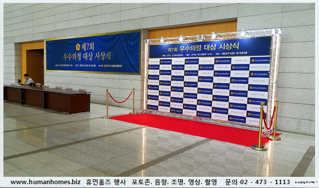 14612594f3f70a3bb9341277653e6d03_1564567